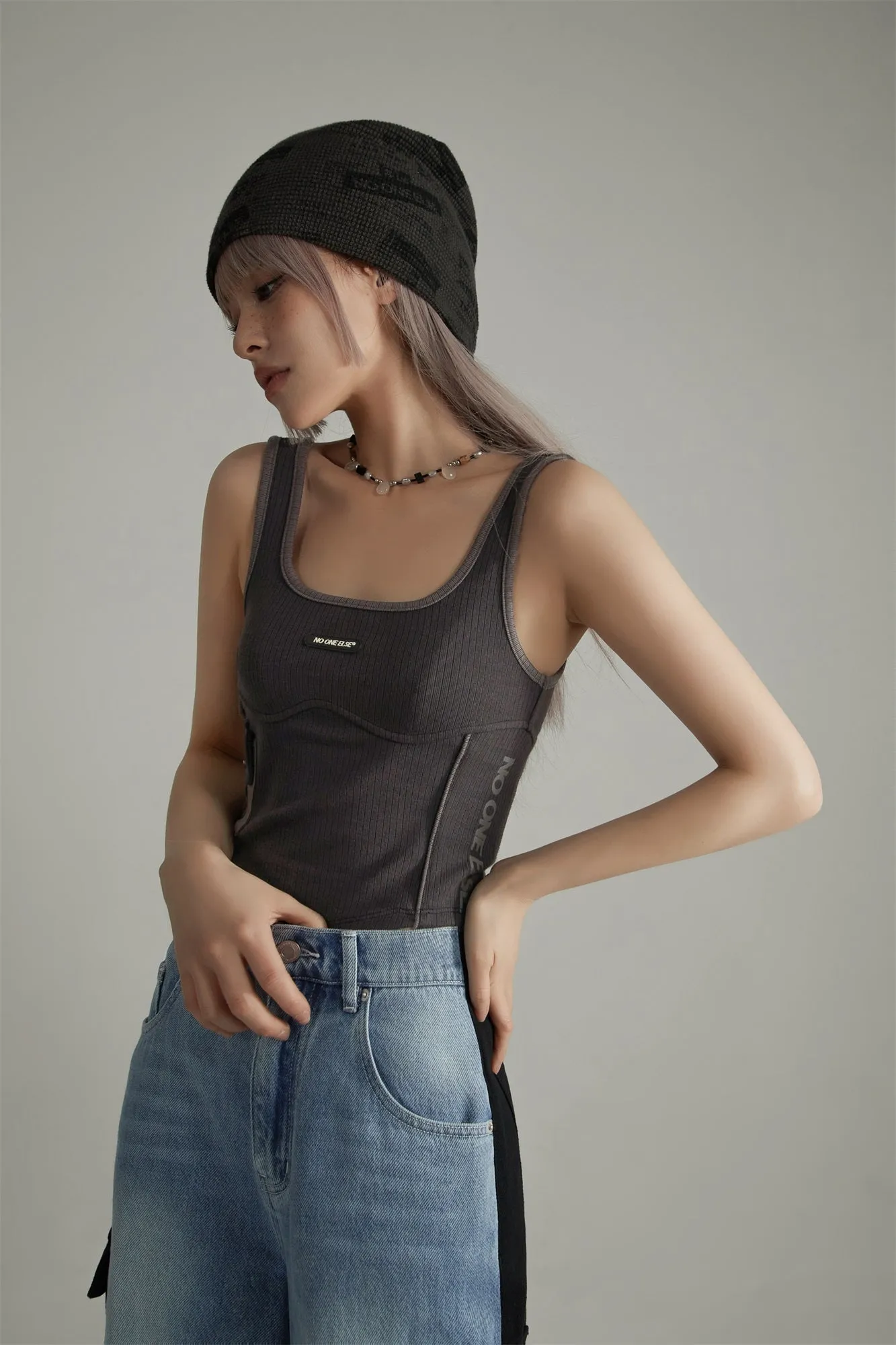 Deep U-Neck Ribbed Cami Top
